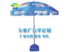 南寧廣告?zhèn)?欽州廣告?zhèn)?貴港廣告?zhèn)?北海廣告?zhèn)?玉林廣告?zhèn)鉥產(chǎn)品_中國易發(fā)網(wǎng)