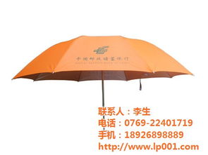 廣告?zhèn)阒谱?廣告?zhèn)?廣告?zhèn)銖S 查看