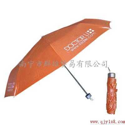 本公司長期定做南寧廣告紙杯.南寧廣告?zhèn)?_本公司長期定做南寧廣告紙杯.南寧廣告?zhèn)?價格_本公司長期定做南寧廣告紙杯.南寧廣告?zhèn)?廠家-勤加緣網(wǎng)【南寧市群雄貿(mào)易】