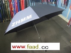 南寧定做廣告禮品傘、汽車禮品傘、珠海廣告?zhèn)愣ㄖ茝S家_傘、雨具_(dá)家居用品_供應(yīng)市場_發(fā)廣告網(wǎng)