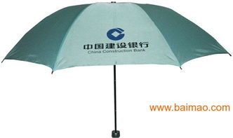 東莞黃江制作廣告?zhèn)?東莞黃江制作廣告?zhèn)闵a(chǎn)廠家,東莞黃江制作廣告?zhèn)銉r格