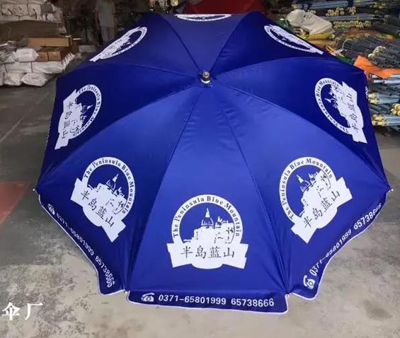 南寧哪里有太陽傘賣 太陽傘定做 廣告?zhèn)?#上熱門 南寧哪里有