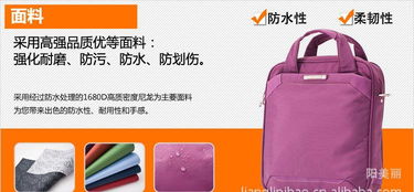 批零兼營 卡拉羊 12寸新款正品風(fēng)云系列電腦拎包 商務(wù)公文包c(diǎn)1267價(jià)格 廠家 圖片