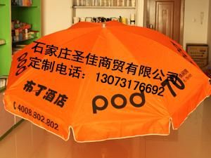 南寧廣告?zhèn)?品牌宣傳與城市風(fēng)景的完美融合