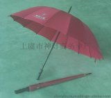 上虞市神燈商務(wù)傘廠 專業(yè)批發(fā)廣告?zhèn)恪⒅睏U傘與折疊傘